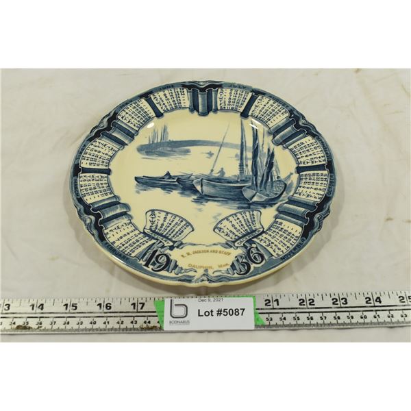 1936 Advertising Plate – Dauphin, MB - V.M. Jackson & Staff