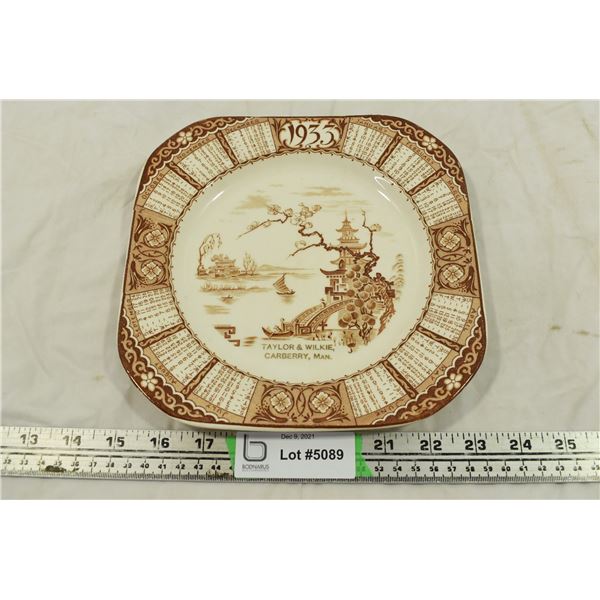 Square 1933 Advertising Plate – Carberry, MB - Taylor & Wilkie