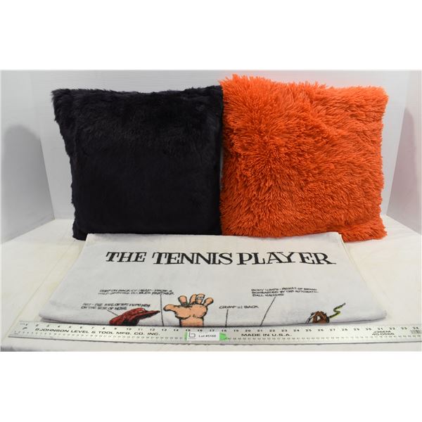 Plush Pillows & Tennis Beach Towel