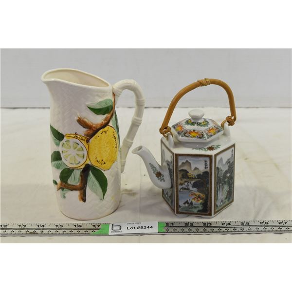 Vintage Japanese Teapot & Pitcher