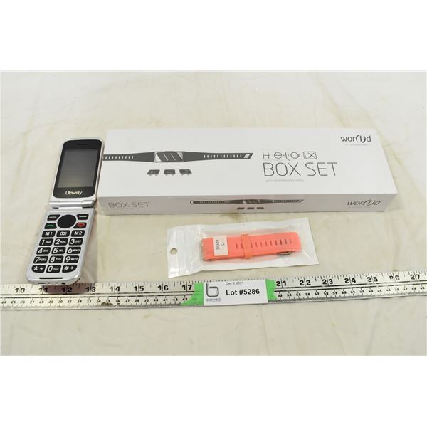 H-e-l-o Box Set Wrist Band & Toy Cellphone