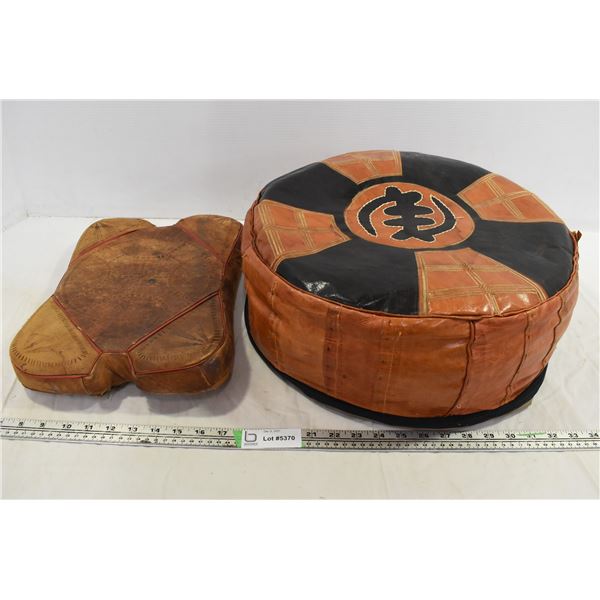 Leather Padded Seat Cushion & Foot Rest