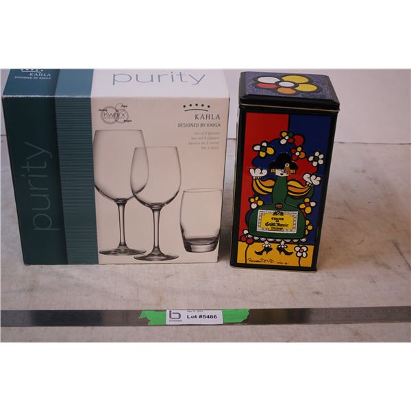 Set Of 3 Glasses,tin