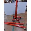 Image 1 : 8-ton long ram jack