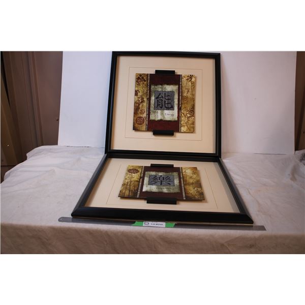 Very nice-Framed Art-Energy and Happiness- dimensional