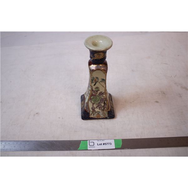 Chinese Tall ornament