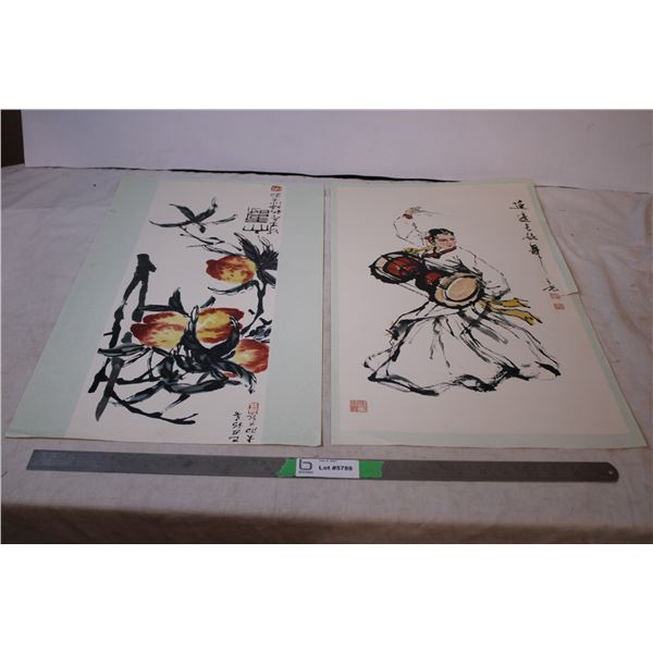 2 Asian Prints