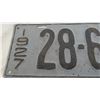Image 2 : 1927 Kan License plate (repainted)