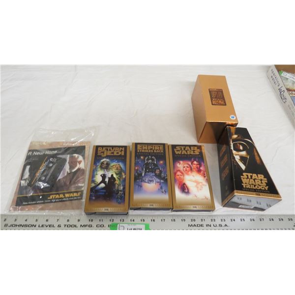 Star Wars trilogy VHS tapes, walkt disney record casettes + book