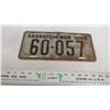 Image 1 : 1948 Sask License Plate