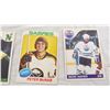 Image 3 : 1970-80's OPC Hockey cards (4)