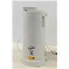 Image 4 : Iced Tea Maker