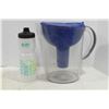 Image 3 : Brita Pitcher, Lululemon Water Bottle, Large Glass Cup & Amber Ornament