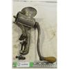 Vintage Metal Meat Grinder