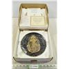 Image 1 : King Tut Decorative Plate – 22k Gold