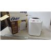 Image 1 : Oyster bread chef 1 1/2 pound deluxe bread + dough maker (working)