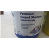 Image 3 : Hydraulic water stop cement + carpet shampoo (partials)