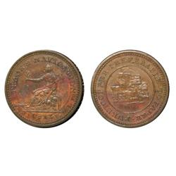 CH#NS-18A  Br:964  Pure copper preferable. Farthi