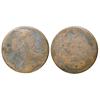 Image 1 : CH#BL-3; Wood 4 Bust of George III facing left.