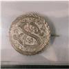 Image 1 : Love token 'Brooch" Victorian Canadian 5¢  (SE)