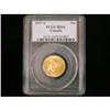 Image 1 : 1917c Sovereign PCGS MS64, A nice example with lo
