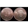 Image 1 : 1891 LD LL Obv#2 ICCS MS65 Red,  90% Red lustre.