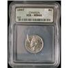 Image 1 : 1947 Dot 5¢ ICG MS64 Brilliant with full luster.