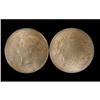 Image 1 : 1872H Obv.2 25¢ ICCS MS65.  A superbly attractive