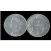 Image 1 : 1881H 50¢ ICCS MS64.SOLO HIGHEST GRADED by ICCS.