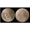 Image 1 : 1888 Obv. 3  50¢ ICCS MS63PQ TIED FOR FINEST grad