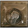 Image 1 : 1952 "Water lines" $1 ICCS MS-65 PQ+ Lightly tone