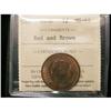 Image 1 : 1858 1¢ PCGS MS-64RB, a nice red/brown example wi