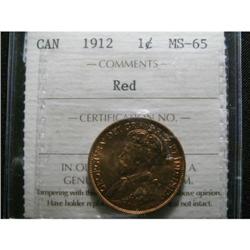 1912 1¢ ICCS MS65 Red, Fully struck with clean fi