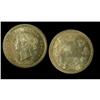 Image 1 : 1858 5¢ Sml date ICCS MS65, fully brilliant and l