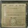 Image 1 : 1883H 5¢ ICCS AU50, Strong strike with lots of lu