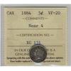 1884 5 ¢ Near 4  ICCS VF-20