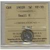 Image 1 : 1902H  5¢ Small H ICCS VF-30
