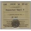 Image 1 : 1903  5¢ Repunched Small H  ICCS EF-40