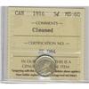 Image 1 : 1916 5¢ ICCS MS60 Cleaned