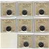 Image 1 : 1951 5¢ ICCS MS64.  Lot of 8 coins all brilliant