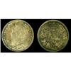 Image 1 : 1858 10¢ ICCS MS64 Full lustre and brownish gold