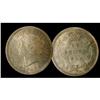 Image 1 : ONE OF THE FINEST KNOWN!  1870 Wide "O" 10¢ ICCS
