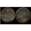 Image 1 : 1874H  10¢  ICCS MS64PQ+.  Fully struck with incr