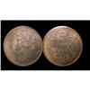Image 1 : POSSIBLY THE FINEST KNOWN!  1888 10¢ ICCS MS65 PQ