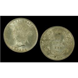 TIED FOR FINEST! 1888 25¢ ICCS MS64, Gem Victoria