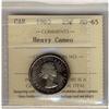 Image 1 : 1963 25¢ Heavy Cameo ICCS MS65