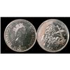 Image 1 : ONLY 2 EXAMPLES KNOWN!  2000-P 25¢ "Creativity" I