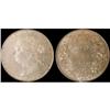 Image 1 : 1870 "LCW"  50¢ PCGS MS64  Mirror fields.  A prem