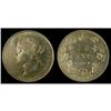 Image 1 : 1894 50¢  ICCS EF45, a super Victorian example in