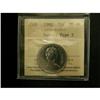 Image 1 : 1982 50¢ Sm bds, type 2 ICCS MS64, a popular vari